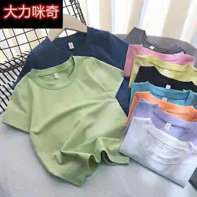 2021 Spring Festival summer children short sleeve T-shirt cotton half sleeve girl T-shirt boy short sleeve children's clothing day base short sleeve