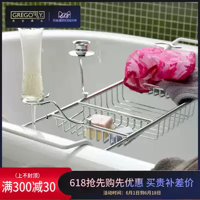 Gori Gaoli stainless steel rack bathroom powder room multifunctional soap towel non-slip shelf