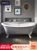 Free-standing European and American antique Chaise bathtub Cast iron enamel large bathtub 1 8m couple adult household color