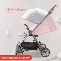 AK68 Slobby Powder The Edition Edition