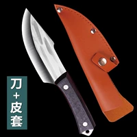 Черно -кусочек мяса рука, шлифовальная шлифовальная нож+крышка ножа [черное настоящее дерево]