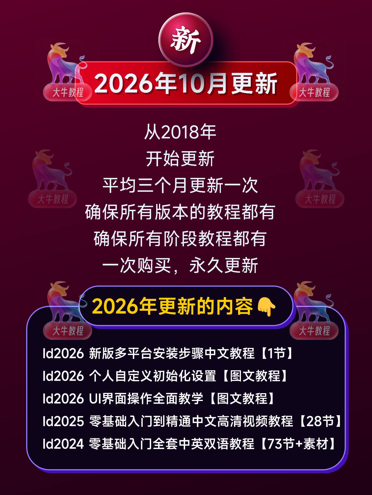 sskoo.com思酷素材