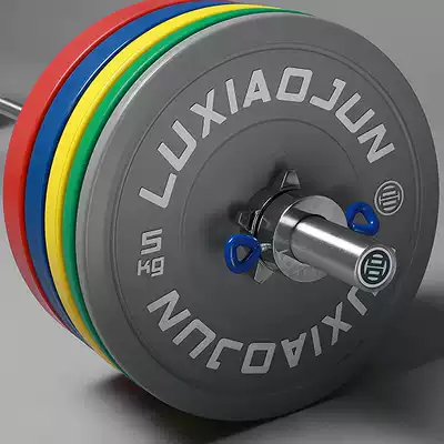 LUXIAOJUN Lu XIAOJUN weightlifting full negatives Color rubber sheet Strength lifting fitness barbell sheet