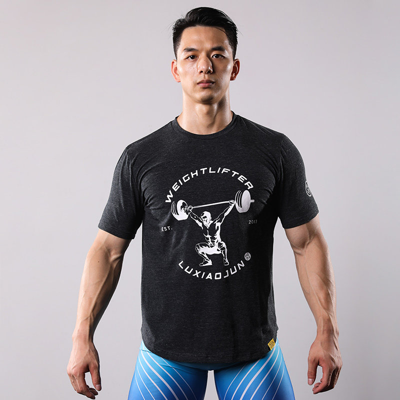 LUXIAOJUN Lv Xiaojun weightlifting snatch section sports short-sleeved moisture wicking training T-shirt
