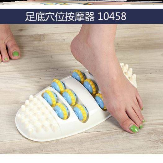 Stimulation durable legs pedalling foot Foot Foot Gift Reflexology Foot foot roller plantar Acupoint Plate Office