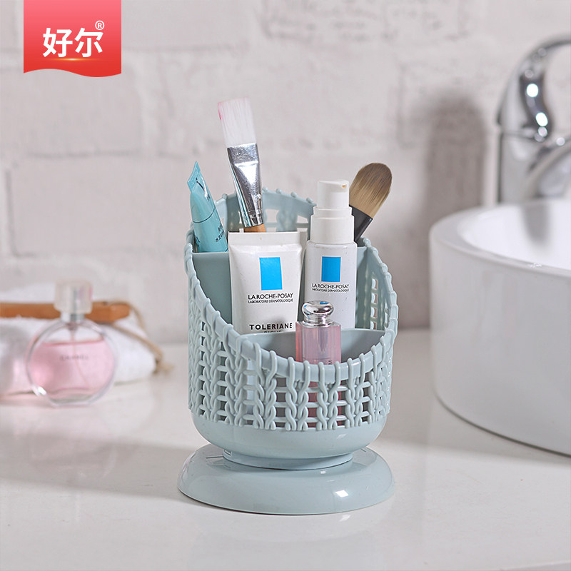 Desktop makeup storage box Creative living room student plastic small box Fashion office multi-function storage pen holder