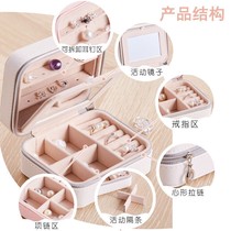 Earring storage box 2020 new small earrings necklace small exquisite high-end earrings home simple