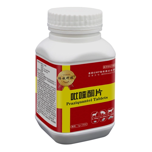 Bitukui Bronze Veterinar Pyroxylraine Pyrine Sheep можно использовать для насекомых -эпох