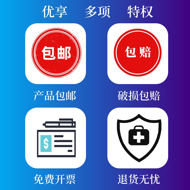 Вискозиметр 优质泥浆三件套测试仪砂浆比重计含砂量率粘度计钻井液指标试验