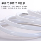 Светодиодная лента, линейная самоклеющаяся линейная лампа, источник света, 12v, 24v