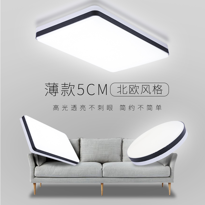 European ceiling light room living room LED simple modern aisle porch balcony American round bedroom light fixture