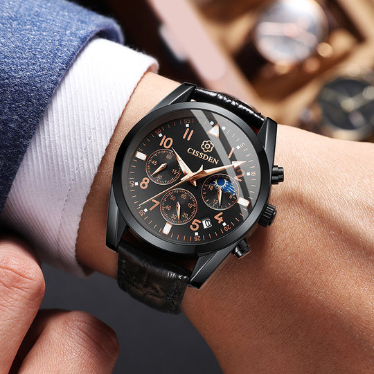 Men's Watch, Men's Mechanical Watch, Fully Automatic Waterproof, Student Trendy Fashion 2021 New Model, Genuine Brand Quartz Men's Watch