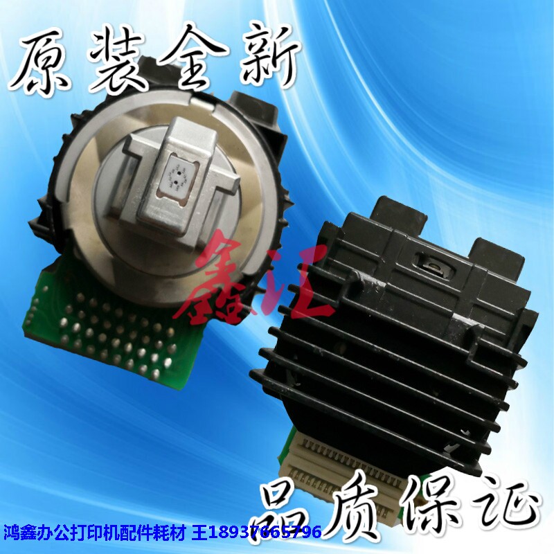 Original BP630K 750KII 670K 760KII 650KIII 730KII nozzle needle