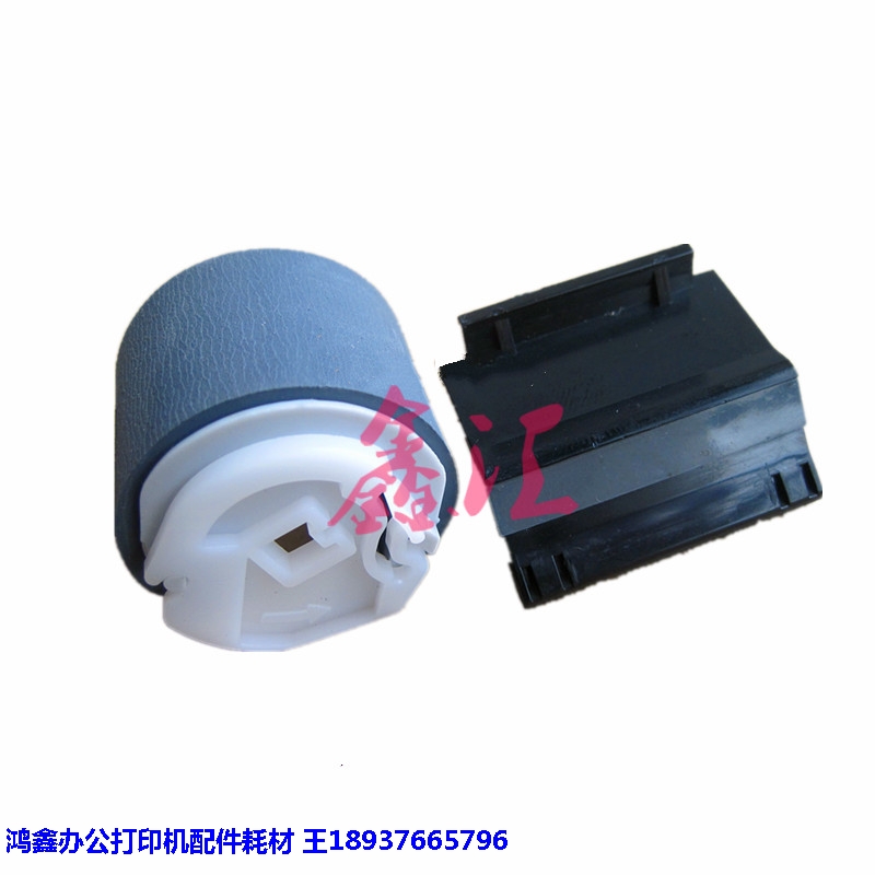 Original fit Samsung 4521F 1610 4321 1641 1641 recording PE220 rubbing paper wheel into paper wheel pagination