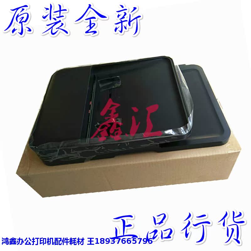 Original new HP HP M128FP M127FP M177FW ADF feeder original automatic feeder