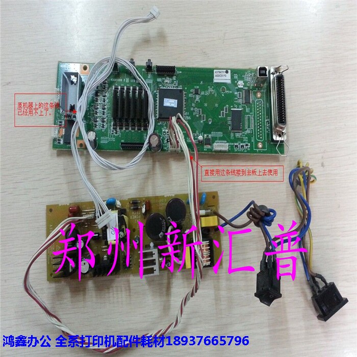 OKI MICROLINE 5100F 5200F 5200F 7700F 7700F 5150 Main Board Interface Board Power Board-Taobao