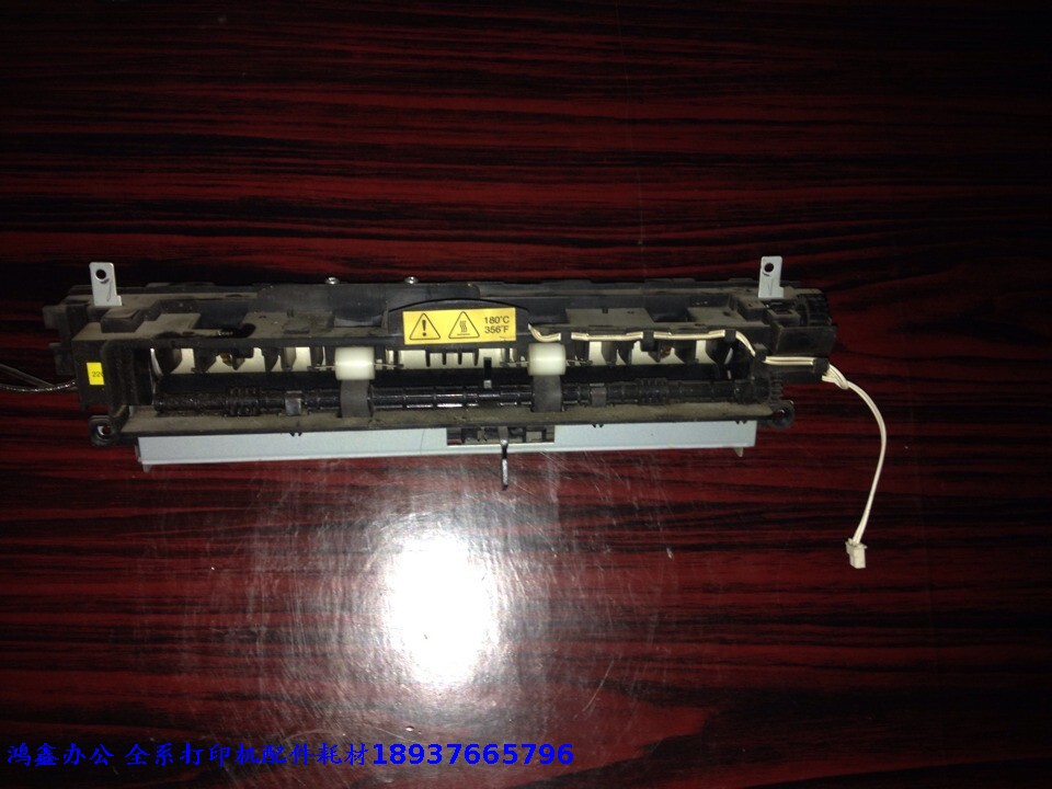 Original fit Samsung 4200 565PR 4300 Schle 3119 Toshiba 180S fixing components heating components-Taobao