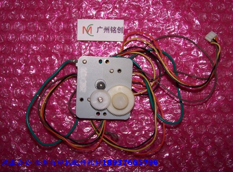 Original dress Canon MF 4010 4012 4012 4122 4122 4150 4150 4350 Scanning motor motors-Taobao