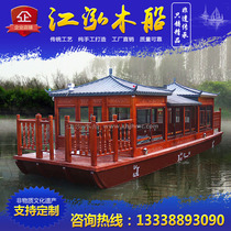 Wooden boat painting boat boat large ship inspection painting boat water catering boat tourist attraction sightseeing boat electric antique cruise ship