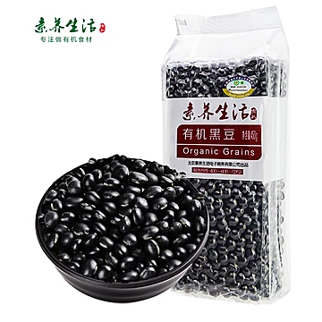 素养生活有机小黑豆非转基因大豆450g