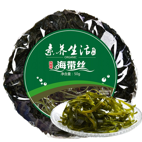 Качественный лист его море Liang Liangtao x Silki Pu, Pot vow Dry Products Special Products 50G