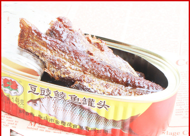 金錢豆豉鯪魚醬