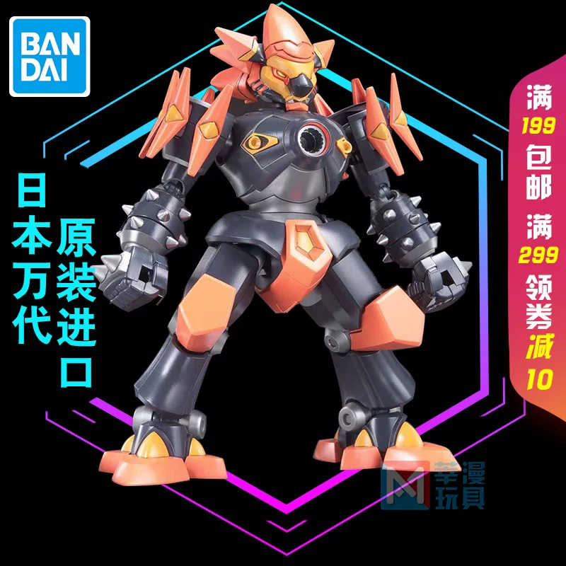 Коробочная модель-сборка LBX 004 Король разрушения HAKAI-O/плакат сборная модель