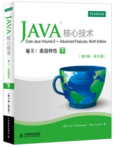卷II:特性-JAVA核心技术-(上.下册)-(第9版:英文版) 计算机理论书籍 国家图书馆书店正版