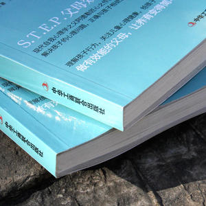 国图书店正版现货 儿童教育心理学 阿德勒编著 如何说孩子才会听父母0-12岁学前教育系统训练 儿童心理学读物亲子互动畅销书籍