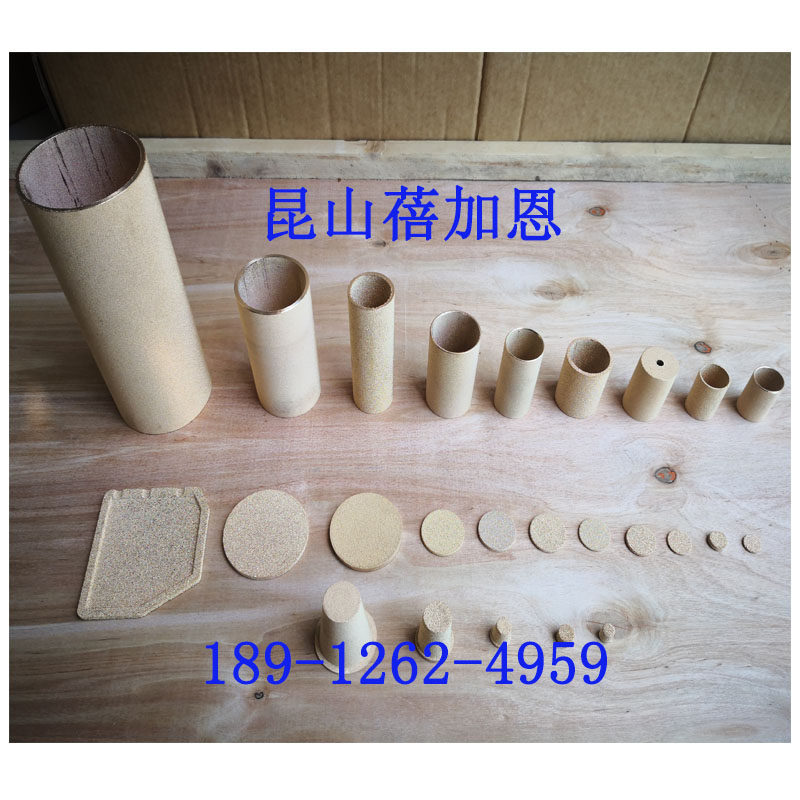 Фильтр 优质 铜烧结滤芯 模具排气滤芯铜 沈机镗床专用滤芯 质量保证
