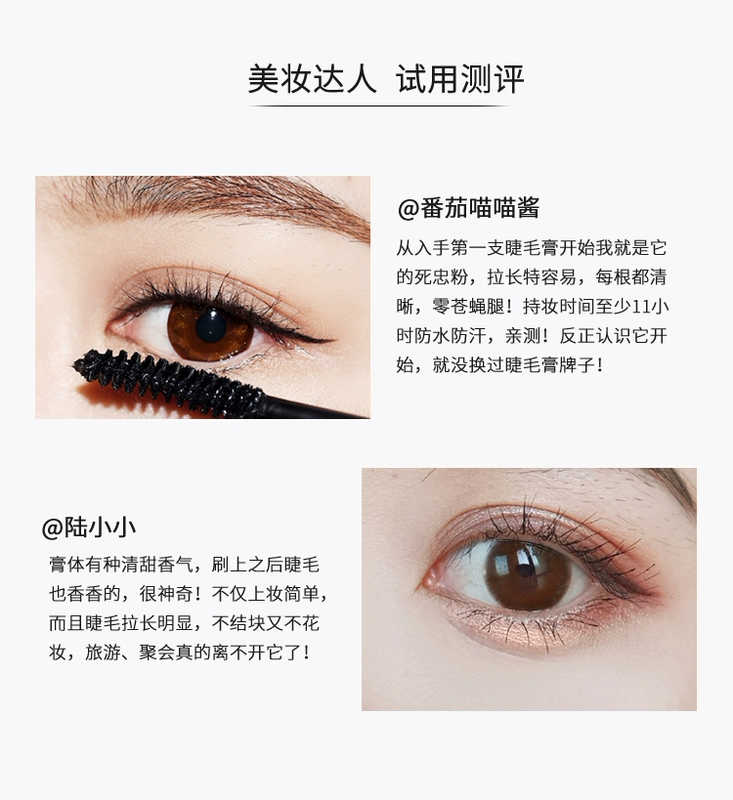 Mascara giảm béo ALMEA / Amya Xlash 7g - Kem Mascara / Revitalash mascaran