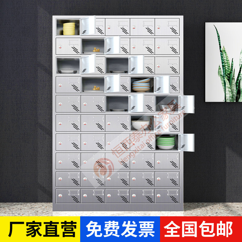 Stainless Steel Bowl Tray Cabinet Canteen Doge Dining Furniture Cabinet Multi-door Dinner Plate Cabinet Hospital School Dining Room Staff Lunch Box Storage Cabinet