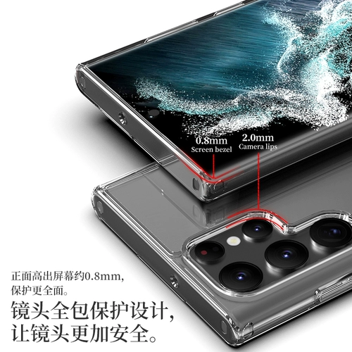 Samsung, совместимый Galaxy s23, чехол для телефона, Galaxy s23, защитный чехол, Galaxy s22, прозрачный Galaxy s22, стеклянная защитная сумка, Galaxy s23, защита при падении