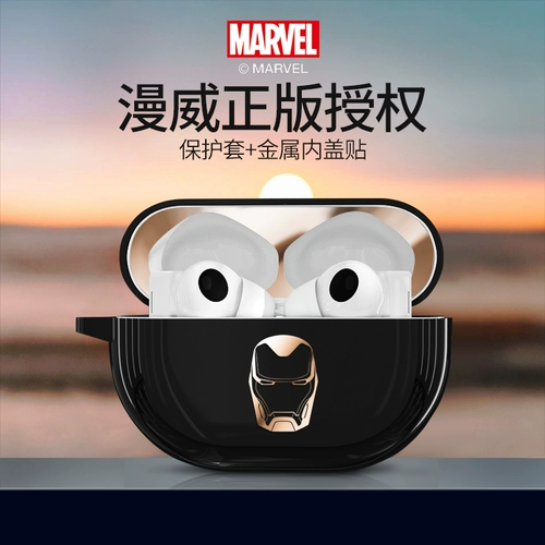 Huawei, оригинальные наушники, беспроводной силиконовый ультратонкий защитный чехол, bluetooth, простой и элегантный дизайн