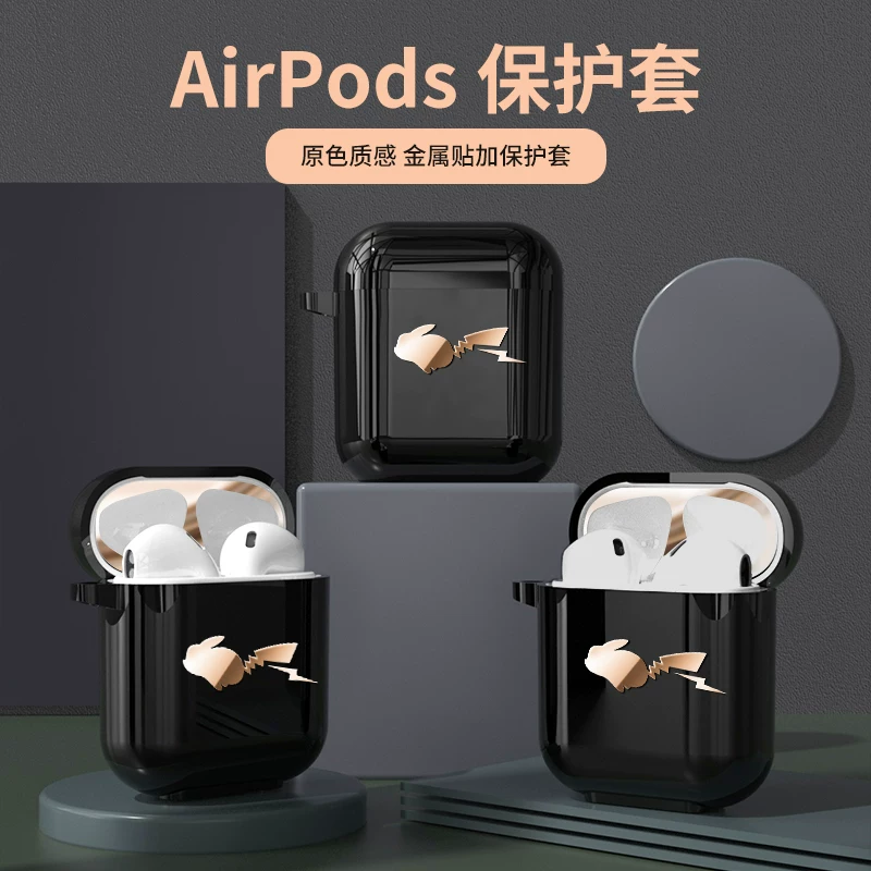 Суперзащита чехол для AirPods AirPodSpro чехол для Apple наушников чехол AirPods2 беспроводной Bluetooth iPhone третий - поколение Pikachu iPods корпус креатив Tide мужской Airpod3 коробка второй чехол Pro