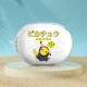 Huawei Freebuds Pro [Dabbian Pikachu] Защитный крючок с покрытием