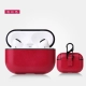 Airpods Pro [Crazy Horse Pattern] [красный]
