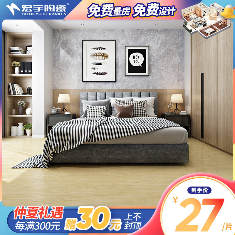 Macro-woo ceramic full porcelain wood grain brick bedroom floor tiles 150x900 room imitation wood floor tiles North American oak wood