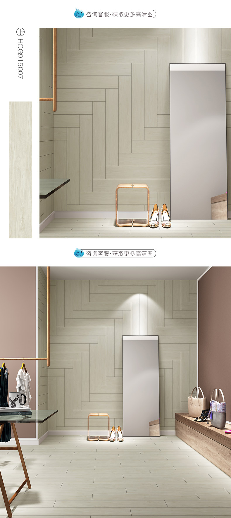 HCG915004 5 7 10 Wangwang Edition_06.jpg