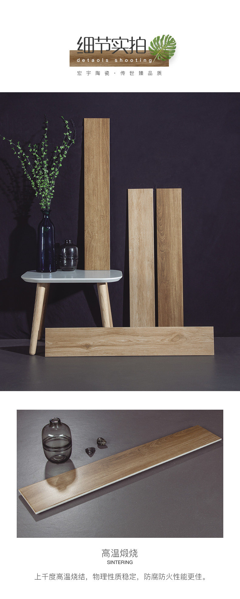 HCG915001 915008_08.jpg