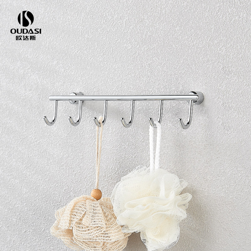 Copper powder room towel hook wall punch-free row hook Bathroom door wall hanging shoe cabinet coat hook clothes hook