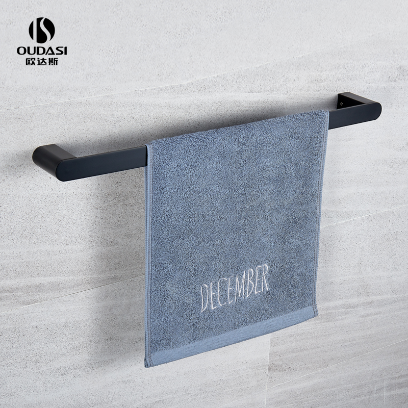 Odas all copper single rod towel rack bathroom extension hanging rod toilet black toilet hardware bath towel holder