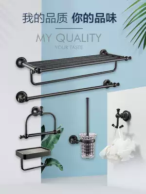 All-copper bathroom hardware pendant set European-style wall-mounted powder room towel rack Bathroom shelf Black bath towel rack