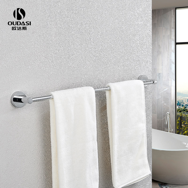 Odas All-copper bathroom frame extended towel hanging toilet single rod-free towel frame hardware hanging