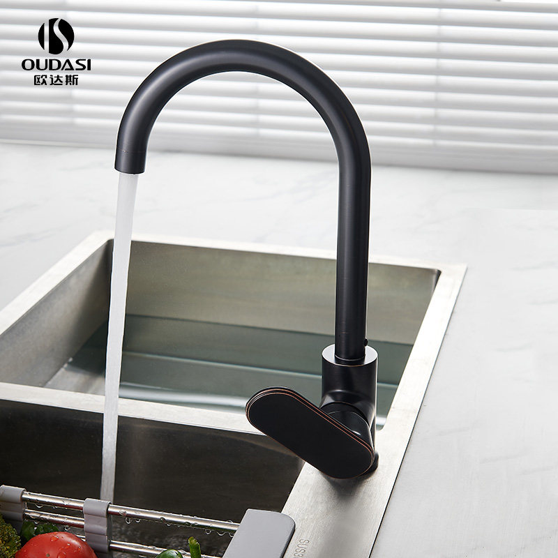 All-copper water bridle kitchen hot and cold wash basin Universal household splash-proof sink sink wash pool gooseneck black