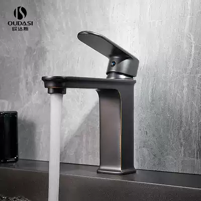 Powder room washbasin washbasin Hot and cold water faucet Table basin Black all copper toilet single hole
