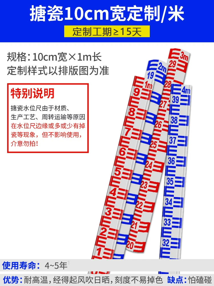 thước dây phong thủy Máy đo mực nước sông thép không gỉ hợp kim nhôm máy đo mực nước men nước máy đo bảo tồn nước đo thủy văn tấm cân mức chất lỏng thước thủy có nam châm thước nivo Thước thủy thường