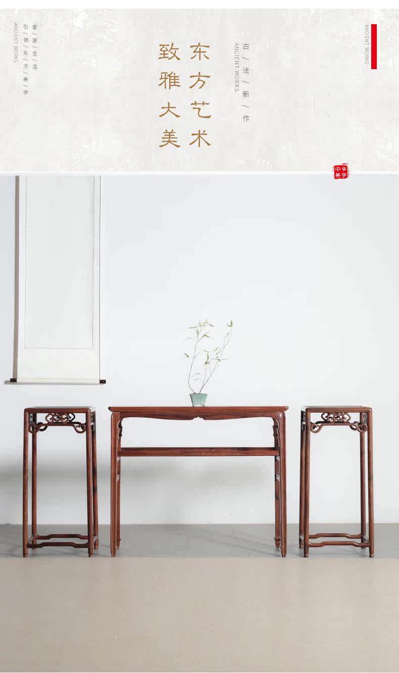 Flum Blossom Foot Case SCG-TA-007-XT_01.jpg