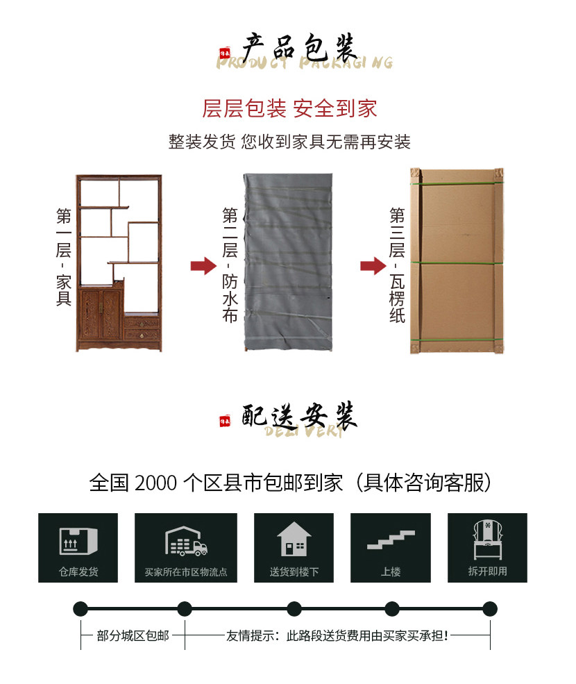 Куриное крыло детали полотенца_02.jpg