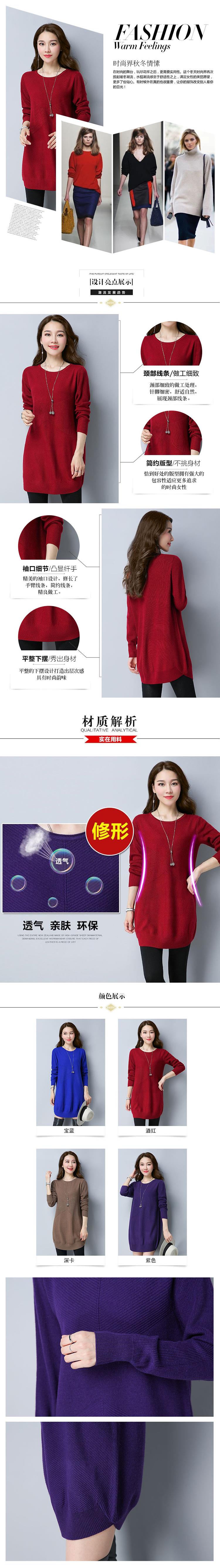Áo len nữ Áo len nữ mặc thời trang trung niên buông thả Phụ nữ dài tay phần dài - Áo / áo thun quần áo nữ giá rẻ